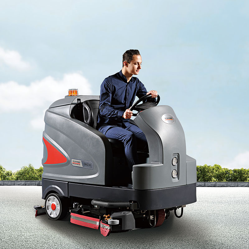 S-230 高美智慧型洗地车|大型驾驶式洗地车